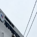 (5/15)화과자 만들기 티스토리