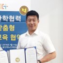 용인대 노안태권도장 이미지