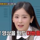 희율 이미지