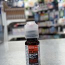 365간석매일약국 이미지