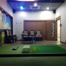 대전스포츠실내골프연습장 이미지