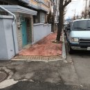신호ENG