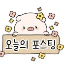 올레곱창 이미지