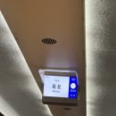 평광 | 목포 빵지순례 현지인 추천 에그타르트 맛집 커피창고로 카페인평광 방문후기