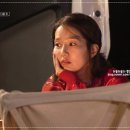 이진에코그린 이미지