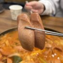 월곡빌딩 | 가성비 좋은 월곡 부대찌개 맛집 추천 남매부대찌개