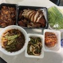 가평현지인맛집 화정족발 포장후기