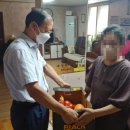 양곡경로당 이미지