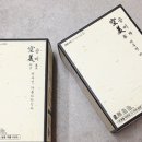 공미가 이미지