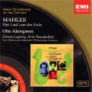 말러, 교향곡 2번 '부활' (Gustav Mahler: Symphony No. 2 'Resurrection') / 문학수 이미지