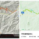 치악산둘레길 6코스 매봉산자락길 | 아름다운자연 치악산둘레길6코스(매봉산자락길) 2024년10월26일