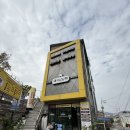 경충대로1461번길 | 경기광주삼겹살 쌍령동 &#39;돼지삼남매&#39;