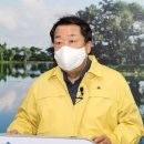 제천어린이집 이미지