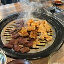 청계숲양대창 | 청계산맛집 | 청계숲양대창 청계산본점 내돈내산 다녀온 후기