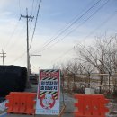 (구)강화대교 화장실 이미지