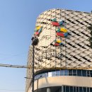 중앙공설시장 이미지