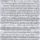 청개구리작은도서관 이미지