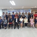 수납전문가 2급 이미지
