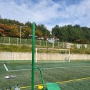 거진공설운동장 네이버블로그