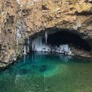 1월 24일 토요당일 -＜유네스코 세계지질공원＞- 철원 한탄강+포천 비둘기낭폭포 신청안내(44인승) 이미지