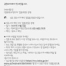 한마음소아청소년과의원 이미지