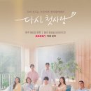 오늘의설렘 이미지