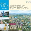 서희패션 이미지