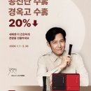 승구한의원 이미지