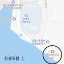 정박스튜디오
