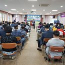 가조힐링랜드 이미지