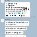파시비니 이미지