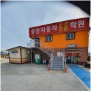 중앙자동차 이미지