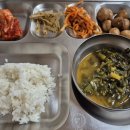 이동경로식당 이미지