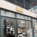 오라 | [서울/망원] 망원동 데이트 코스 추천 ㅣ 양식 맛집 오스테리아오라 내돈내산 후기