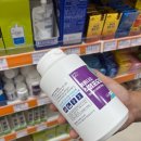 제일큰약국 이미지