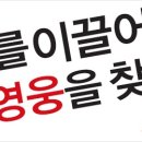 신세계의안 이미지