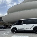 우리자동차정비(주) 이미지