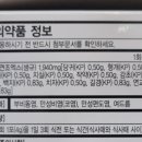 개롱약국 이미지