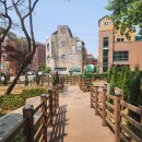 푸른어린이공원 이미지