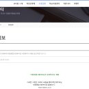 낙동종합사회복지관 이미지