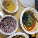 헬로우구디