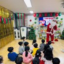 🌷배려반🌷 배려반의 신나는 크리스마스 즐기기🎄☃️ 이미지