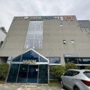 나봄야영장 이미지