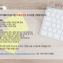 유명유통