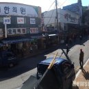 지산에덴어린이공원 네이버블로그