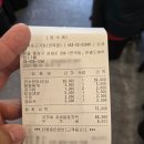 면목식당 | 맥주 2,000원!! 소고기 숯불구이 푸짐하게!! 마장동 고기집 면목점 이용후기!!