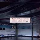 남양주 락 실내바다 낚시터 이미지