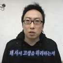 금린 | [2025 허그(HUG) 인턴 최종합격 후기] 면접 꿀Tip + 주금공 서류 전체 1등 합격을 곁들인..