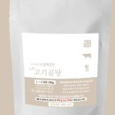 장모님곰탕