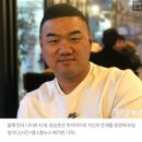 꼴빠아재 송승준, 1군 최저연봉으로 재계약ㅜㅜ 이미지